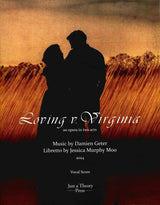 Geter: Loving v. Virginia