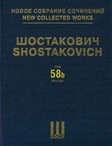 Shostakovich: Katerina Izmailova, Op. 114