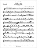 Mozart: Kyrie in D Minor, K. 341 (368a)