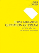 Takemitsu: Quotation of Dream