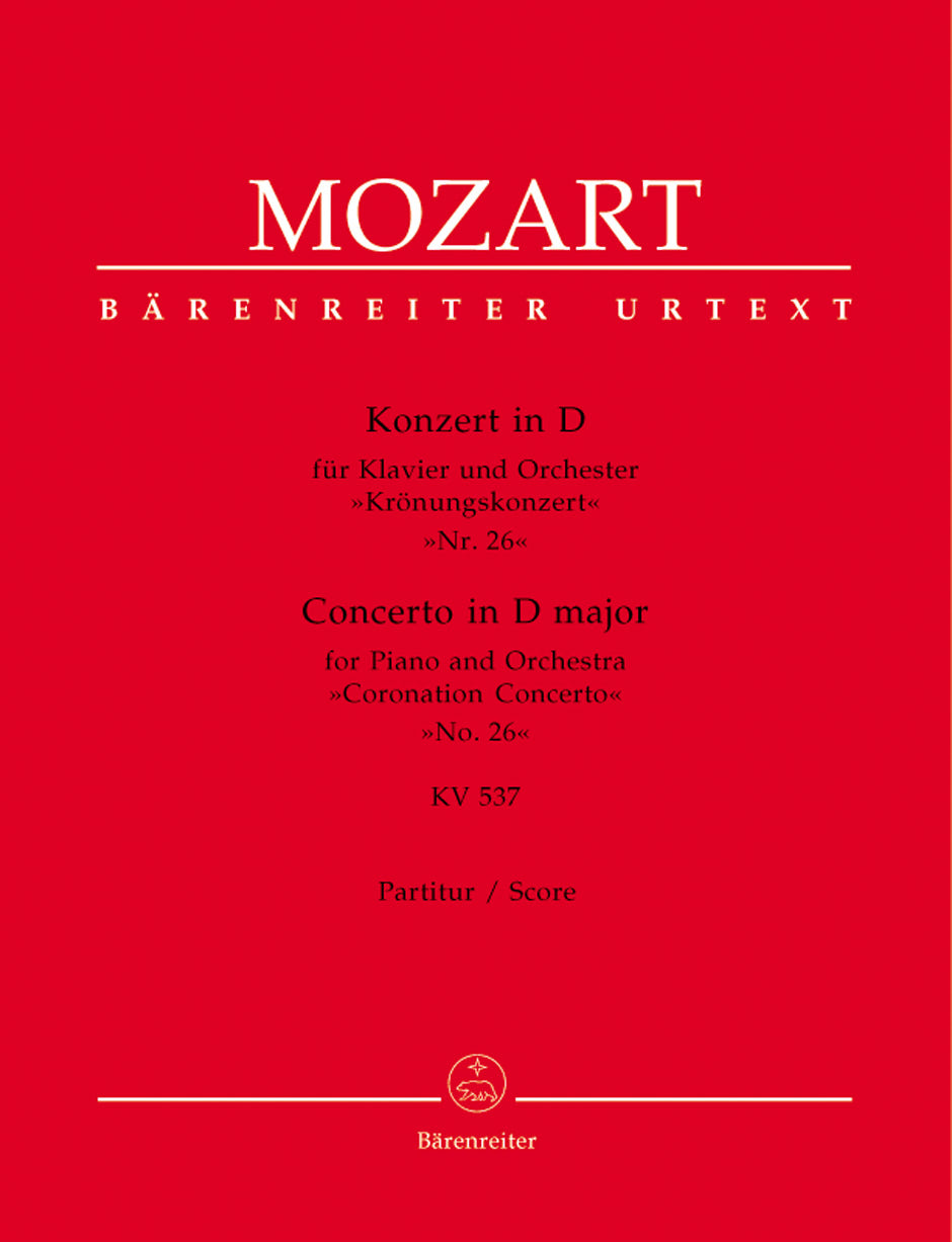 Mozart: Piano Concerto No. 26 in D Major, K. 537 – Ficks Music