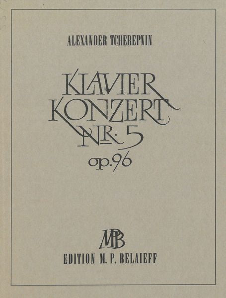 Tcherepnin: Piano Concerto No. 5, Op. 96