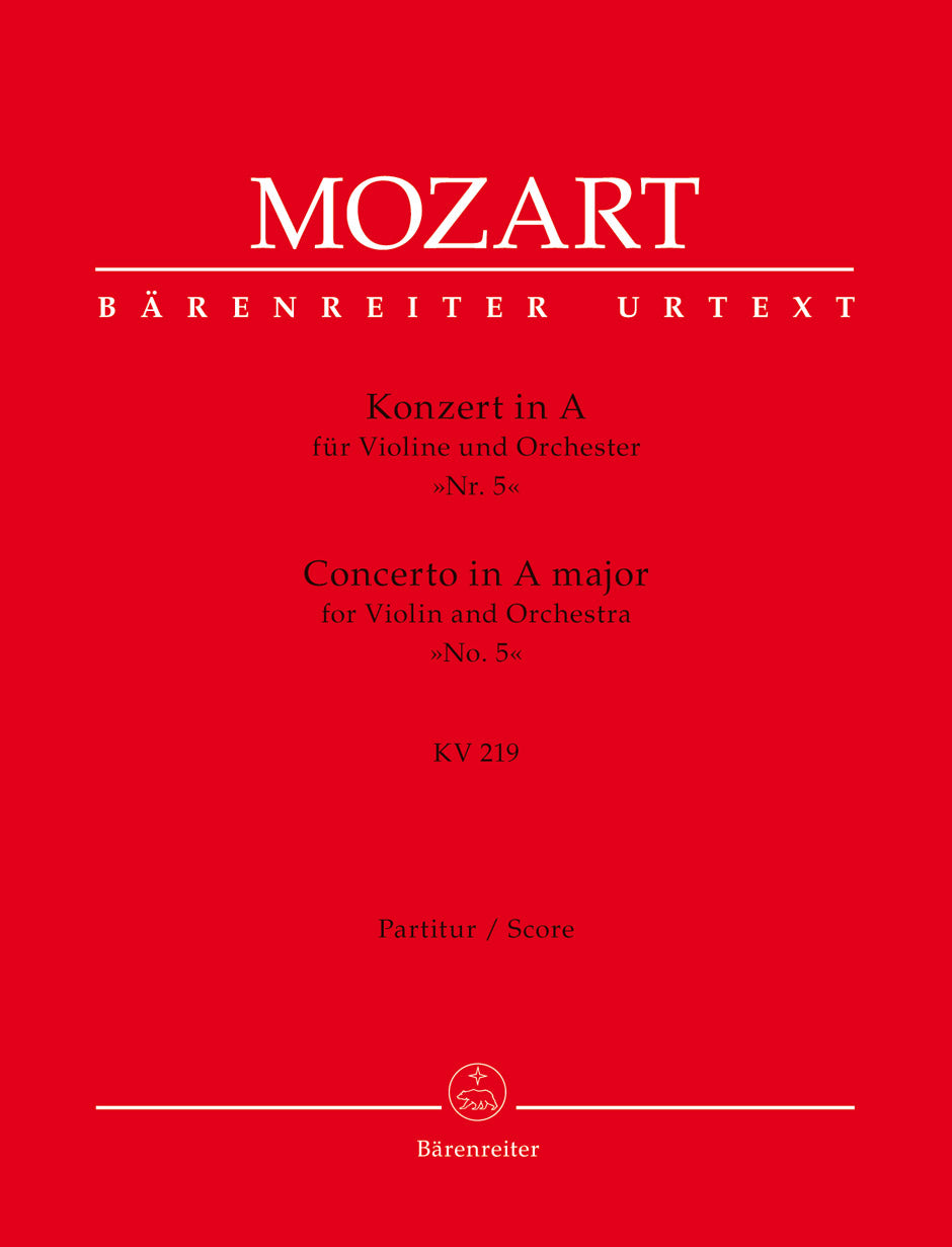 【中古】 Sinfonia Concertante / Violin Concerto 5 / Mozart Mozart - Violin Concerto No. 5, K. 219 (1775) [Grumiaux
