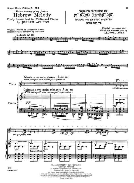 Achron: Hebrew Melody, Op. 33 (ed. Auer)