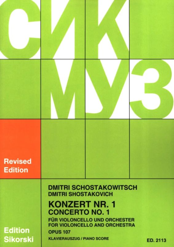 Shostakovich: Cello Concerto No. 1, Op. 107 – Ficks Music