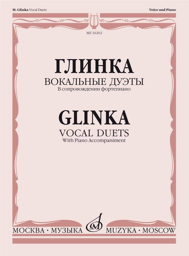 Glinka: Vocal Duets
