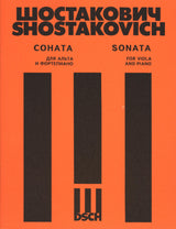 Shostakovich: Viola Sonata, Op. 147
