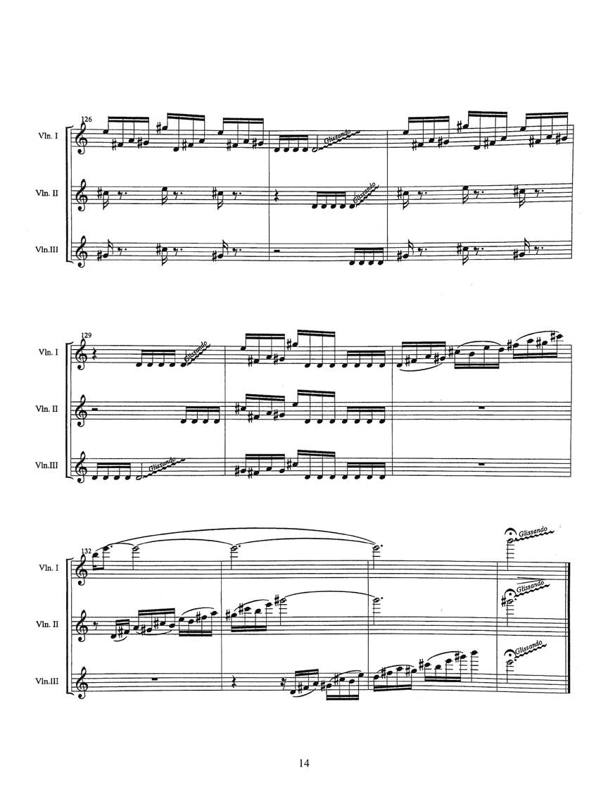 Adolphe: Angel Fanfire