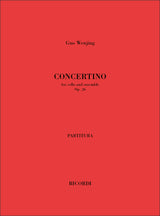 Guo Wenjing: Concertino, Op. 26