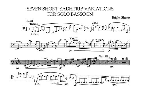 Sheng: 7 Short Yadhtrib Variations