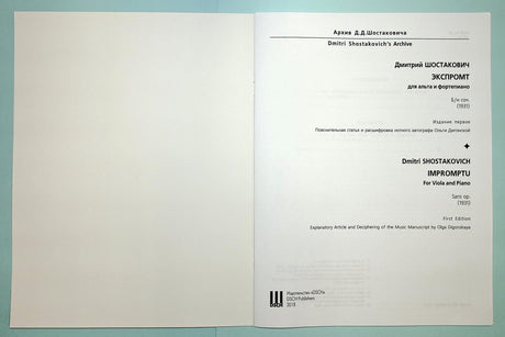 Shostakovich: Impromptu for Viola and Piano