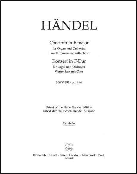 Handel: Organ Concerto, HWV 292, Op. 4, No. 4