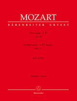 Mozart: Symphony No. 11 in D Major, K. 84 (73Q)