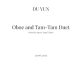 Du Yun: Oboe and Tam-tam Duet