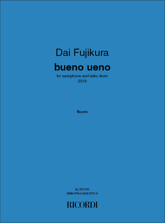 Fujikura: bueno ueno