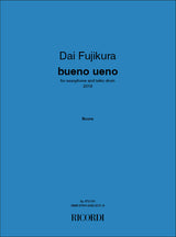 Fujikura: bueno ueno