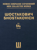 Shostakovich: The Limpid Stream, Op. 39