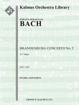 Bach: Brandenburg Concerto No. 2 in F Major, BWV 1047