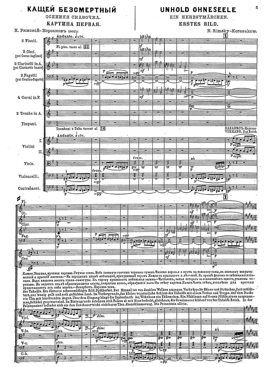 Rimsky-Korsakov: Kashchey the Immortal