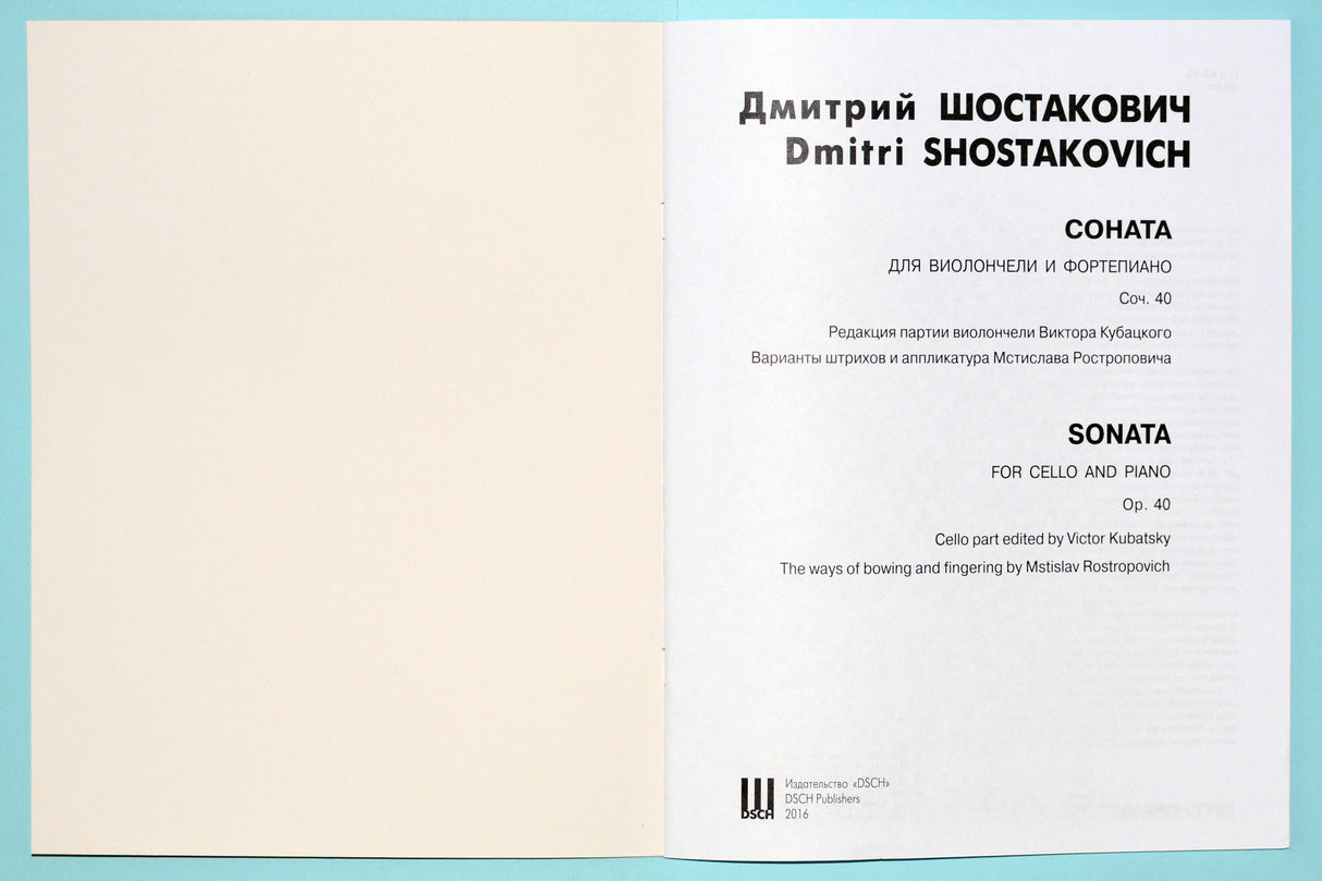 Shostakovich: Cello Sonata, Op. 40