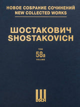 Shostakovich: Katerina Izmailova, Op. 114