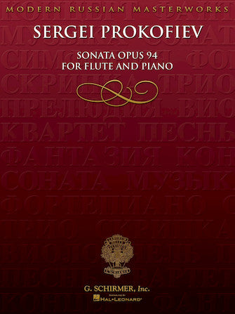 Prokofiev: Flute Sonata in D Major, Op. 94