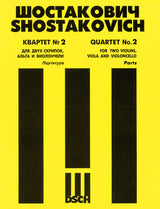 Shostakovich: String Quartet No. 2, Op. 68