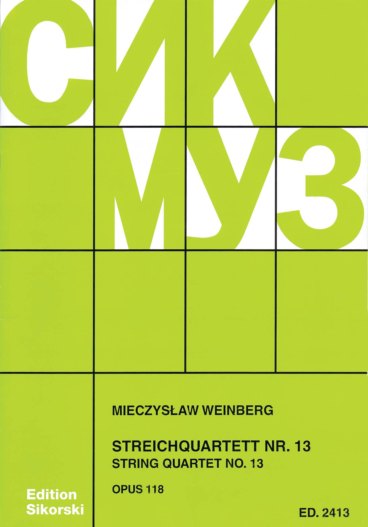 Weinberg: String Quartet No. 13