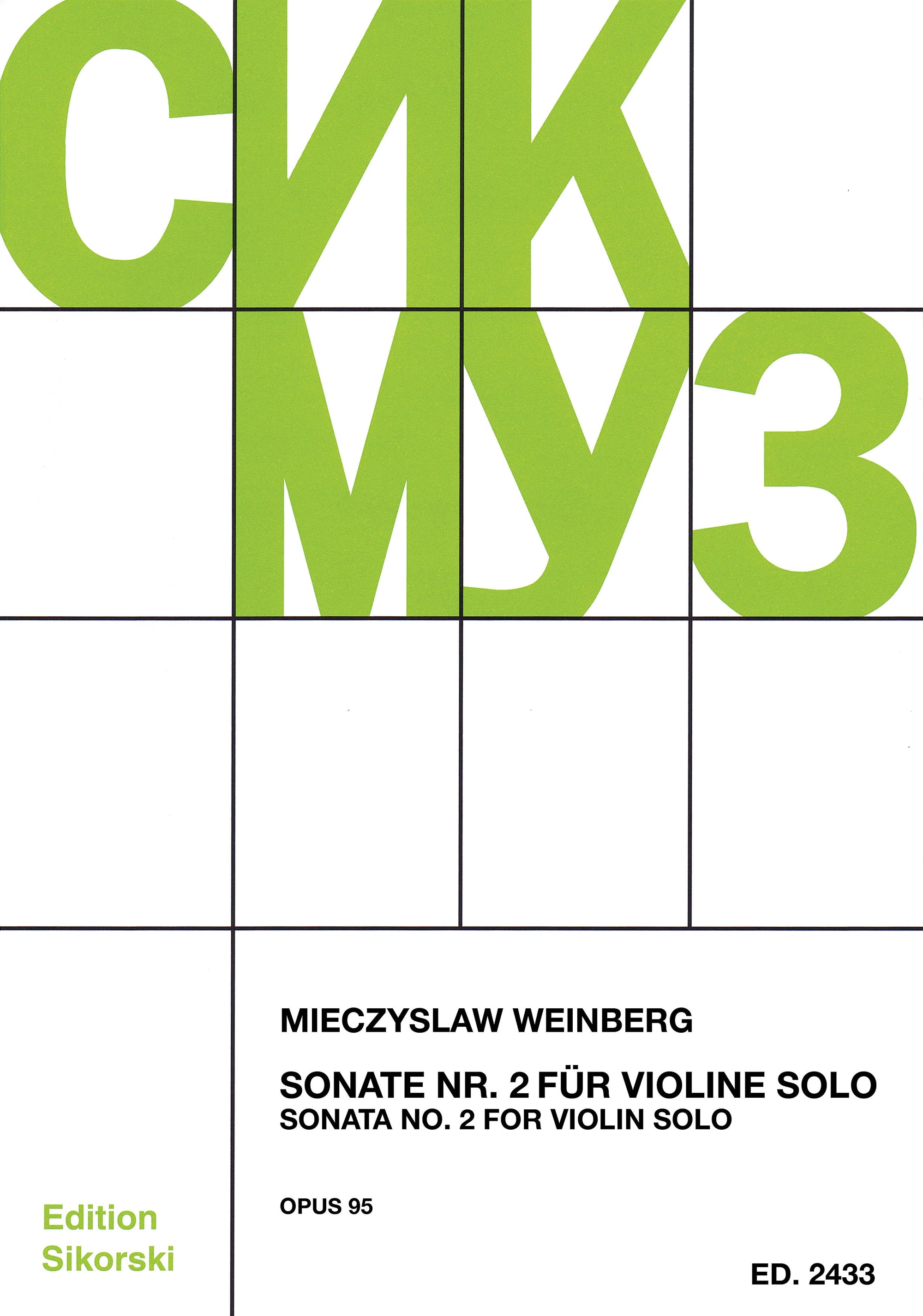 Weinberg: Sonata No. 2 for Solo Violin, Op. 95