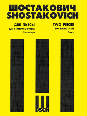 Shostakovich: 2 Pieces for String Octet, Op. 11