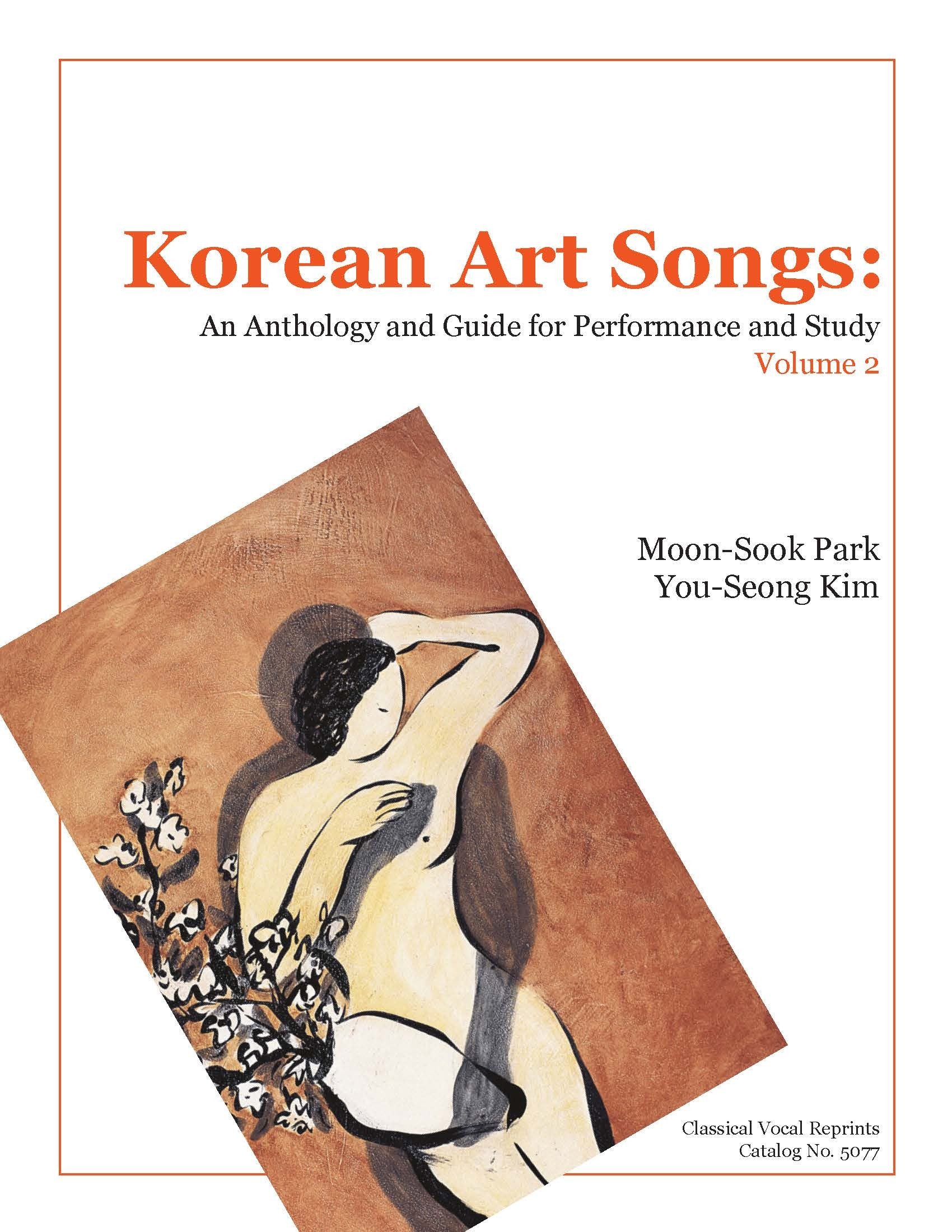 Korean Art Songs - Volume 2