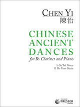 Chen Yi: Chinese Ancient Dances