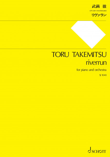 Takemitsu: riverrun