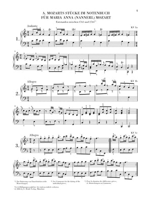 Mozart: Piano Pieces