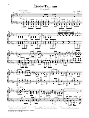 Rachmaninoff: Étude-Tableau in E-flat Minor, Op. 39, No. 5