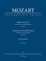 Mozart: Piano Concerto No. 9 in E-flat Major, K. 271