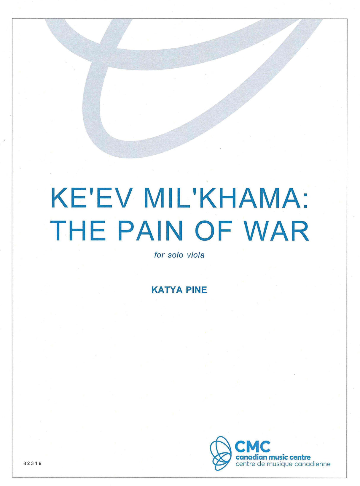 Pine: Ke'ev Mil'khama - The Pain of War
