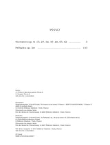 Chopin: Nocturnes and Preludes