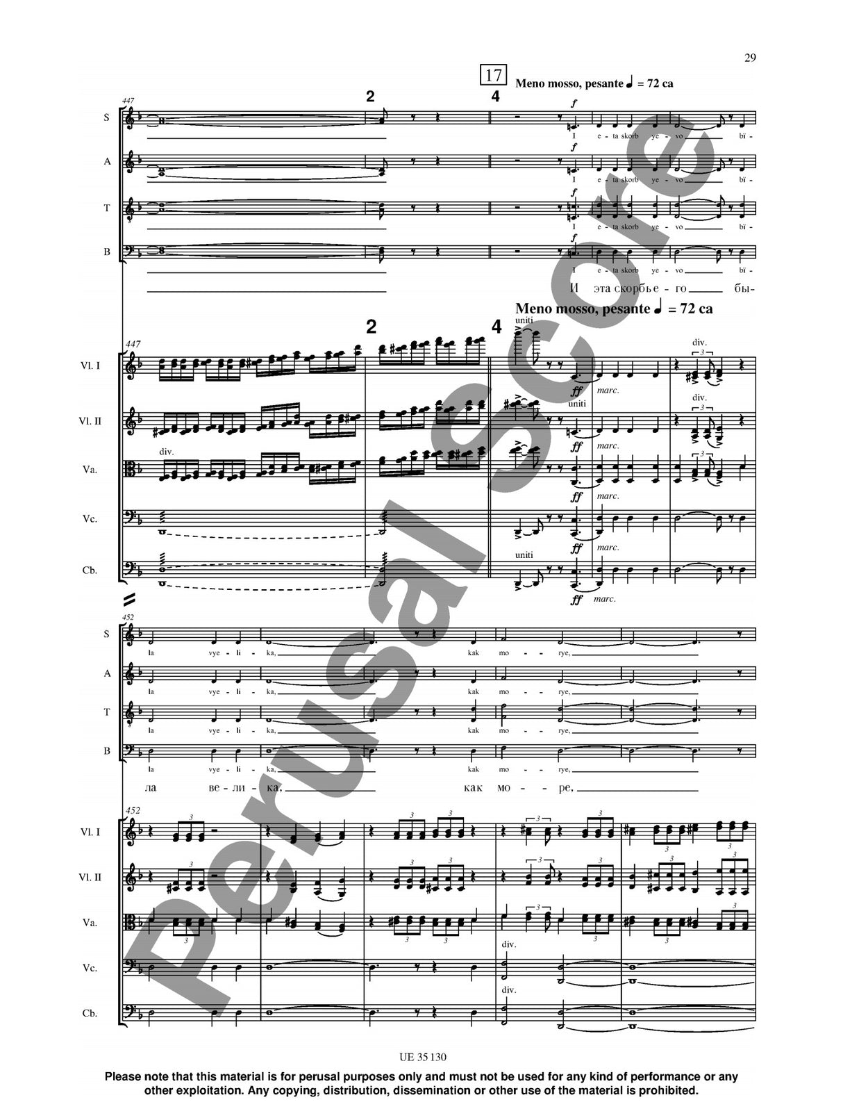 Pärt: Adam's Lament