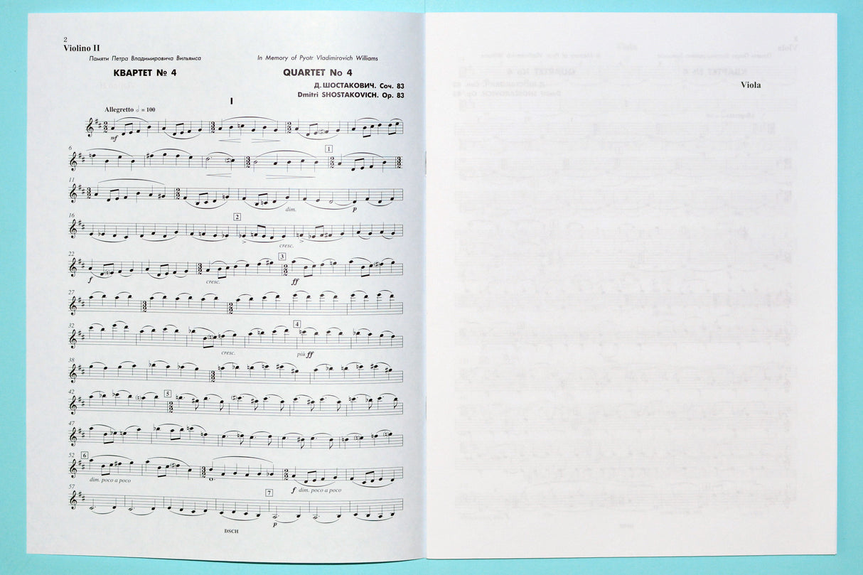 Shostakovich: String Quartet No. 4, Op. 83