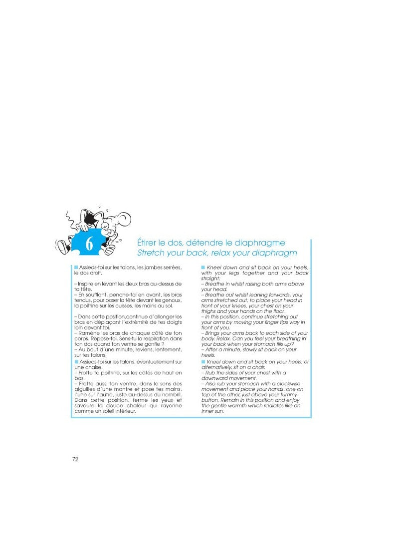 The Flute - Volume 2