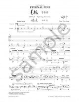 Chou: Eternal Pine arranged for Gayageum and Changgu