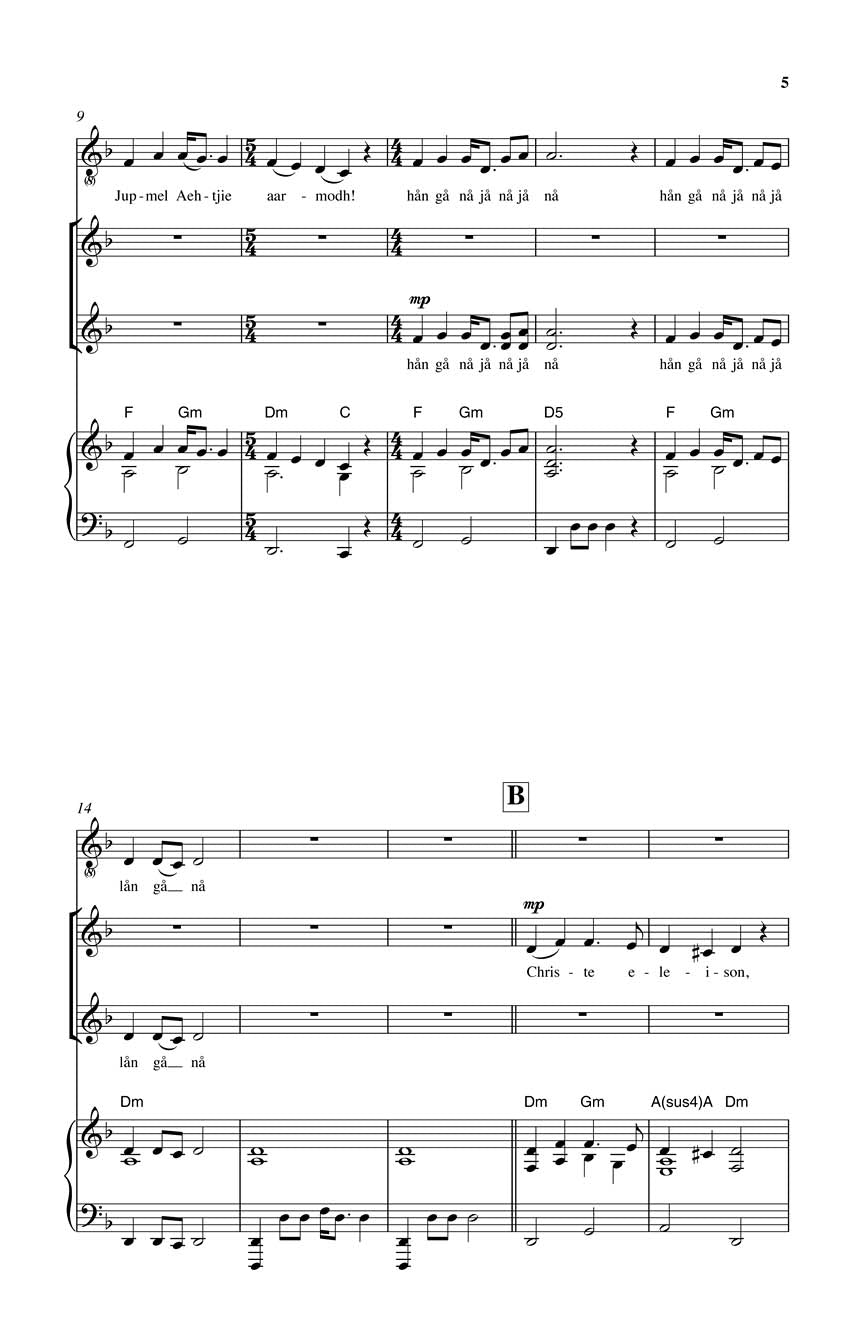 Fjellheim: Kyrie