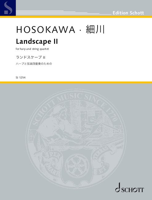 Hosokawa: Landscape II