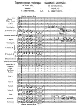 Lyapunov: Ouverture solennelle, Op. 7