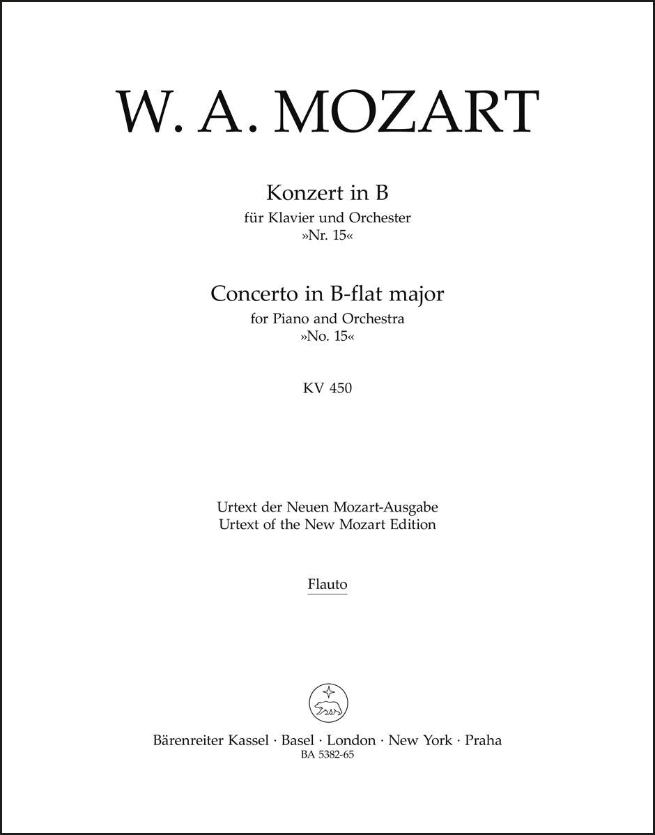 邦楽 NAO Mozart: Piano Concerto No. 15 in B-flat Major, K. 450 – Ficks Music