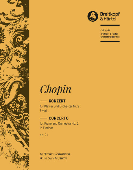 Chopin: Piano Concerto No. 2 in F Minor, Op. 21