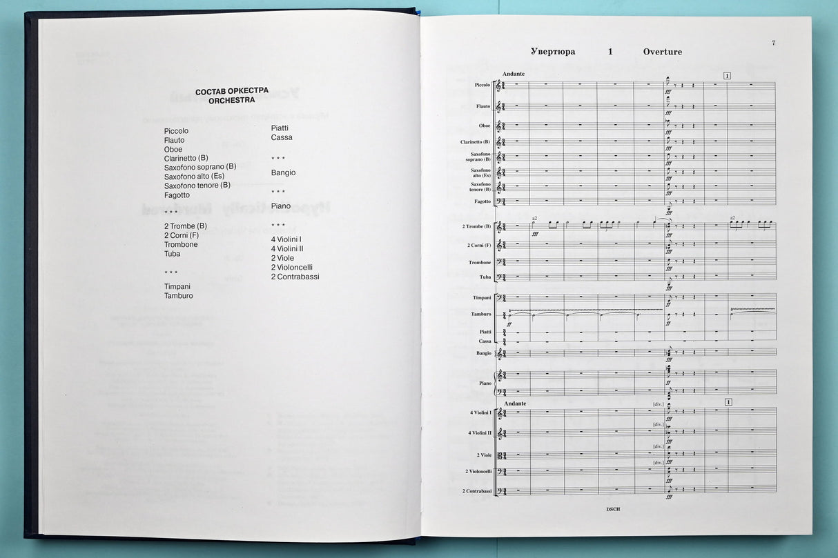 Shostakovich: The Great Lightning and Hypothetically Murdered, Op. 31