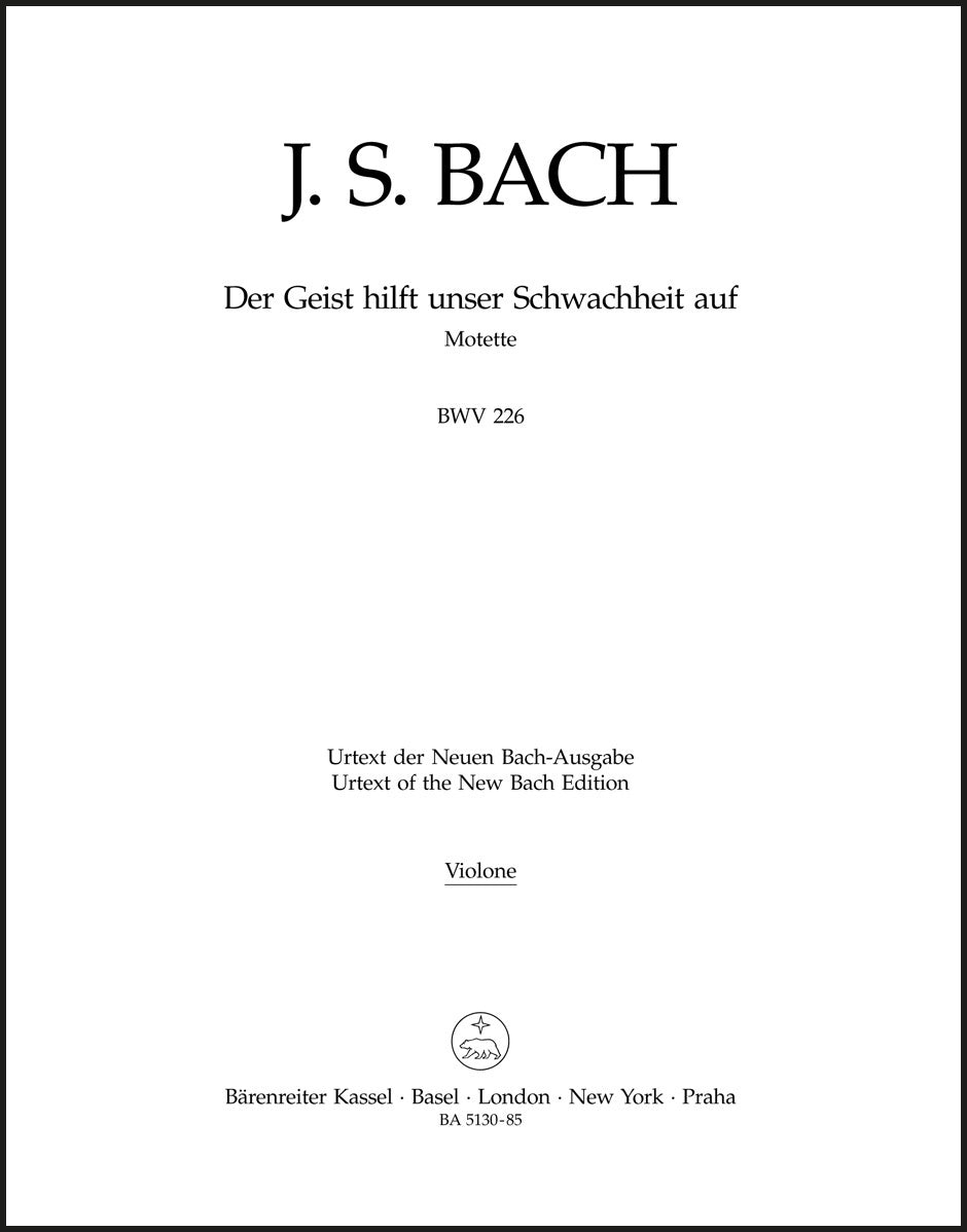 Bach: Der Geist hilft unser Schwachheit auf, BWV 226
