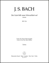Bach: Der Geist hilft unser Schwachheit auf, BWV 226